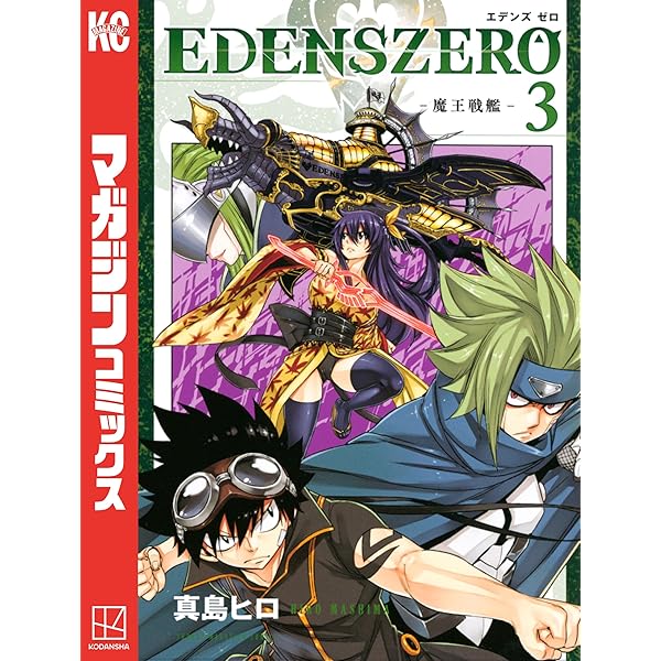 青本 1〜3巻  Hiro出品 914bUaslcSL._AC_SY200_QL15_.jpg